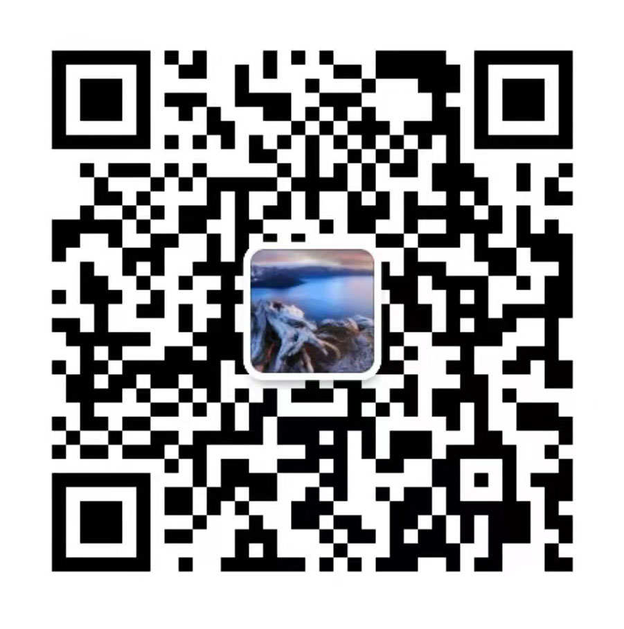 張家界久瑞生物科技有限公司